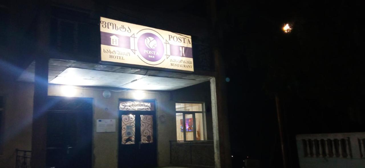 Hotel Posta Khulo Zewnętrze zdjęcie
